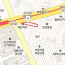 대곡신세계미산부인과의원 이미지