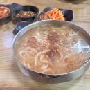 음성손칼국수 | [음성] 시골손칼국수 맛집 l 다부네칼국수 솔직후기