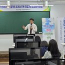 부광회계학원 네이버블로그