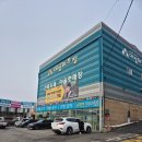 대성판매장 | [포천] 엘리지앙 베이커리 카페 후기