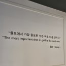 더케이골프 이미지