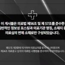 마음안정신건강의학과의원 - 서구 원당대로 660 | 마음안정신건강의학과의원