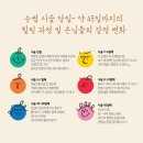 서울신길초등학교 | 여의도 자연눈썹 아라별뷰티 자연스러운 아치형 섀도우 반영구 3일간 후기