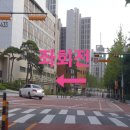 개포삼성앤서울내과의원 네이버블로그