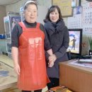 행복정육점 이미지