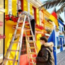 발넷이야 이미지