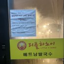 언더더씨 명동점 | [서울 호캉스] 명동 르메르디앙 스탠다드 숙박, 조식 후기, 명동 맛집