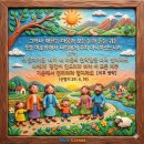 은혜신발 - 동구 서석로 56 | 은혜신발
