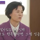 이삭 이미지