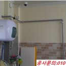 동화세탁소 이미지