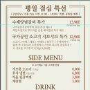 진갈비 이미지