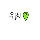 금오대로-7 이미지