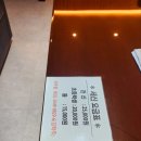 용수목욕탕 이미지