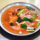 선산대한곱창 - 수성구 범어천로 23-3 | 선산대한곱창