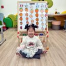 달달한 그림책 놀이 이미지