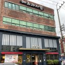 [대연동 메츠과자점] 밤식빵이 유명한 제과 기능장의 대형 빵집