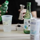 한잔해 - 영동군 계산로1길 31 | 한잔해