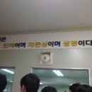 이음코리아 이미지