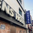 퀸스모텔 이미지