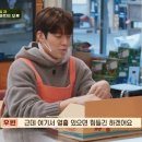 어쩌다분식 - 군포시 송부로96번길 12 | 어쩌다분식