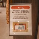 캠브리지멤버스롯데백화점 - 송파구 올림픽로 240 | 캠브리지멤버스롯데백화점