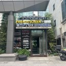 골드에스 휘트니스, 필라테스 서초점 이미지