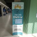 (주)상원에스앤씨 이미지