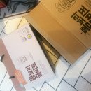 (주)영광씨푸드