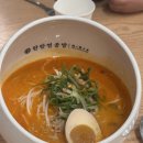 수원 망포역 탄탄면 맛집 추천, 국물 진한 탄탄면공방 후기