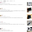 프로스마트 | ### 비욘드터치 에어마이크프로 무선 핀마이크 스마트폰 후기