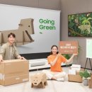 생활 소품 제작 이미지