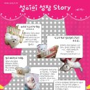 하빈애견농장 이미지