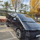 GS(지에스)25 분당장안 | 수원영통렌트카 2025스타리아 풀옵션단체여행