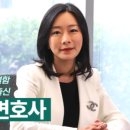법무법인혜성 이미지