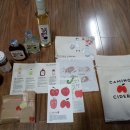 농업회사법인(주)까미노사이더리 | 양구 까미노 사이더리를 소개합니다.