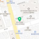 청미바이오 이미지