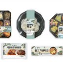 GS25 강화한 이미지