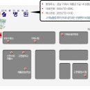 복신경외과의원 이미지