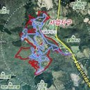 태양광 발전시설 부지조성 이미지