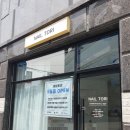 네일토리 | 네일토리/성균관대역네일/율전동네일/젤네일전문/패디후기