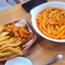 신전떡볶이태백점