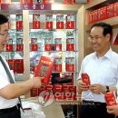 경동한약국 이미지