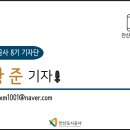 안산실내게이트볼장 이미지