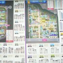 자이우리공인중개사사무소 이미지