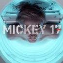 파리미키 이미지