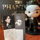 2023 오페라의 유령