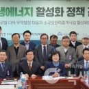 한숨 이미지