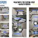 예스맨크린하우스 이미지