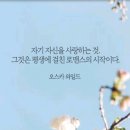 좋은 가사만 쳐듣는 막귀의 노래 추천 (짧은 번역, 가사 있음) 이미지