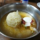 부경밀면 이미지